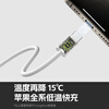 CangHua is suitable for Apple 17/16/15 charging cable Type-C data cable double-ended PD60W fast charging ctoc car iPhone17/16/15ProMax tablet iPad notebook
