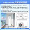 Leader air source water heater produced by Haier Smart Home 200 liters household variable frequency electric auxiliary speed heating first-class energy efficiency heat pump Home appliances subsidy trade-in PF7 (4~6 people)
