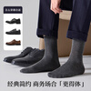 Langsha Socks Men's 10 Pairs Autumn and Winter Xinjiang Cotton Socks Men's Mid-Tube Business 10A Grade Antibacterial and Deodorant Men's Socks Breathable Long Socks