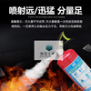 Portable ultra-clean gas automatic hanging hexafluoropropane fire extinguisher 2kg3KG4kg6KG8kg machine room fire extinguisher 50KG trolley-type hexafluoropropane clean gas (customized in 2 days)