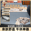 Xia Ke Brothers Ideal L7 Car Bed SUV Trunk Mattress Self-driving Tour Camping Travel Bed Automatic Inflatable Bed Gray