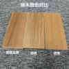 Oluo Xunsarin same color nanmu imitation wood grain slate kitchen countertop customized cabinets bar stove dining side customized Tiancheng nanmu (12 thick) price per linear meter
