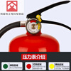 Heptafluoropropane fire extinguisher portable 2/3/4KG automatic 8kg cabinet hanging 6kg20KG trolley type fire extinguisher 180L cabinet type heptafluoropropane fire extinguishing device