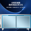 Haier Freezer Commercial Workbench Freezer Air Circulation Operation Table Refrigerator Cabinet Milk Tea Shop Water Bar Kitchen Cabinet Fresh Meat Quick Freezer Cabinet Stainless Steel Fresh Refrigerator 1.8 Meters Air Circulation Refrigeration Freezing First-Class Energy Efficiency Energy Saving
