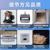 Avionics ultra-low temperature freezer - 60 degrees tuna seafood dry ice cryogenic minus 80 degrees refrigerator home commercial freezer stainless steel minus 40 degrees low temperature rapid freezing freezer household cabinet 138 liters (-65)