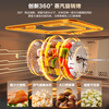 Robam Steam Rotary Grill New Variable Frequency Steaming and Oven All-in-one Machine Magic Control Colorful Large Screen Strong Exhaust Steam without Smoking Your Face Embedded Household Salt System C9077A-C5