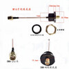 SMA waterproof insulated antenna base connection cable SMA-RP/MMCX cabinet electrical box RF adapter cable 178 lines to 1st generation ipex feeder length 20cm