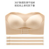 Ordifen strapless bra for large breasts, non-slip, gathered, anti-sagging, non-falling, wrapped bra, thin suspender skirt, tube top
