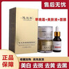 Yoling grass official store Yoling grass anti-freckle cream morning and night cream Ghost grass old style day cream and night cream three-piece set Yoling grass anti-freckle cream morning and night cream Ghost grass old style day cream and night cream authentic three-piece set