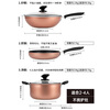 Cooking King pot set, frying, soup pot, non-stick pot, three-piece gift set, induction cooker, universal and elegant, WG46628