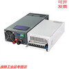 Miwei 1000W high power switching power supply S-1000-24 12V80a 24V40a 36V DC 48V20a SK-1000-720-72V13.8a adjustable
