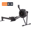 Delman WaterRower rowing machine home/gym water resistance magnetic resistance foldable silent rowing machine export black