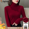 Woodpecker double-sided German velvet turtleneck warm thickened bottoming shirt for women autumn and winter new style versatile pile collar long-sleeved top black high quality 4XL recommended 155-170 pounds