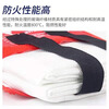 Fire extinguishing blanket household kitchen fire certification glass fiber special commercial emergency flame retardant fire blanket 1.5X1.5 meters_glass fiber fire extinguishing blanket