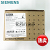 Spot SIEMENS Siemens isolation switch 3KD3232-0NE10-0 negative