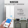 Haier's new refrigerator, first-class energy-efficiency dual-frequency French-style four-door air-cooled, frost-free large-capacity refrigerator, leader trade-in, 342 liters of ice white + level 1 dual-frequency + black gold odor + refrigerated three-speed variable temperature