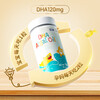 Star Shark DHA Algae Oil for Infants and Young Children*4