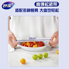 Miaojie disposable cling film cover leftover rice bowls and plates food grade PE fresh-keeping bag cover dust-proof and flying insect protection cover flip-top removable fresh-keeping cover 5 packs of 500 pieces in total