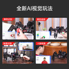 Yue Changsheng Raspberry Pi 4B six-legged spider bionic robot SpiderPi programmable OpenCV intelligent AI vision professional development version/finished product + aluminum box finished Raspberry Pi 4B/8G