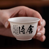 Zenman German quality disposable Kung Fu tea cup tea set rice husk entertaining home thickened high temperature resistant tea cup Shede rice husk cup 1 bag/50 pieces