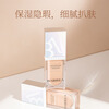 BABREA Evening Concealer 6ml 13 Porcelain Beige Concealer Covers Eye Bags Valentine's Day Gift New Year's Gift