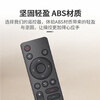Gusenzhe applies to Skyworth cool TV remote control remote control board YK-1801J 50/55/65/75A3/A4/A5 3T/5T/M3/G22 Pro H3 infrared