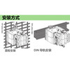 Schneider current transformer CT current ratio 600/5A METSECT5DA060 vertical or horizontal busbar METSECT5DA060