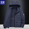 ROMON large size men's jacket autumn and winter 2025 new popular velvet thickened windproof sports and leisure jacket dark gray 2XL suitable for 135-145 pounds