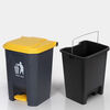 Trash can medical foot-operated thickened foot-operated commercial large-capacity school hospital courtyard kitchen life 20 liters 30L50L (thickened version) 20 liters ash lid ash bucket K