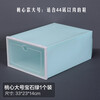 Shoe box transparent household flip-top simple dormitory shoe storage box storage box plastic peach heart white