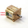 Yue Changsheng 57 DC servo integrated servo small volume 50W100W485/CNA bus communication 24V servo set 50W1500 rpm pulse +485 horizontal conventional