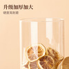Youlaifu sealed jar glass bottle food grade tea coffee bean powder storage tank tangerine peel grain storage tank