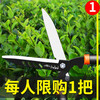 Mu Yunyao German Seiko gardening shears, pruning shears, fruit tree garden flower shears, hedge shears, strong trimming of lawn branches, German Seiko enhanced series wavy blade telescopic shears