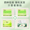 Xinxiangyin tissue paper, tea, silk, affordable package, napkin, facial tissue, toilet paper, supermarket same style, removable tissue paper, 3 layers, 100 pcs*10 pack, activity pack