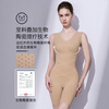 Tingmei Seamless Body Shaping Jumpsuit Women's Tummy Control Shaping Pants Waist Bra Free Removable Slimming Garment Skin L