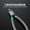 Shanze water mouth pliers diagonal nose pliers 6 inches thick model scissors wire scissors plastic diagonal nose pliers partial mouth pliers WJQ03