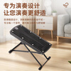 Mann Musical Instruments Guitar Pedal Classical Pedal Folk Acoustic Guitar Stool Footstool Pad Six Levels of Height
