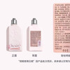 L'Occitane Old Version Sakura Moisturizing 250ml Refill + Old Version Sakura Gel 500ml Refill New Year's Gift