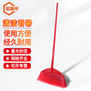 Jinguluo KZS-1083 cleaning and sanitation property broom, hard bristled plastic broom, school factory outdoor broom, lotus flower ribbon wooden pole, 5 pieces