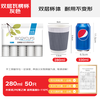 Baicaoyuan disposable paper cup business office coffee cup anti-scalding double-layer insulated corrugated cup 280ml*50 pieces style gray