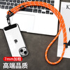 YWZR body accessories mobile phone lanyard cross-body backpack adjustable outdoor camera advanced mountaineering strap chain sling gasket adjustable length military green twill 7MM thick lanyard + ultra-thin clip