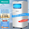 Hisense mobile air conditioner single-cooling all-in-one machine without outdoor unit installation-free kitchen and bedroom air conditioner smart remote control convenient vertical small air conditioner 1 HP single cooling high cost performance