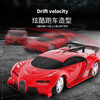 Crown Nest Children's Toy Boy New Year Gift 6rc Remote Control Car Toy Electric Bugatti Racing Educational Toy Car