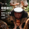 Qiangu African drum children's beginner goatskin wooden drum 8-inch children's hand drum percussion instrument Children's Day gift
