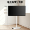 Enlip TV mobile stand 360 horizontal and vertical screen rotating girlfriend machine stand 24-46 inch monitor stand removable floor trolley live broadcast screen hanger universal