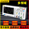 FNIRSI1014D digital storage oscilloscope 100MHz dual-channel oscilloscope signal generator two-in-one 1014D Chinese version standard