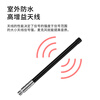 Rentian 470-510MHz frequency outdoor waterproof omnidirectional high-gain fiberglass antenna vertically polarized 50 ohm N-type male gain 8DBI height 60cm RT-N5106
