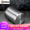 Tuojin Germany imported high-quality Mianmian ice brick special bucket, thickened stainless steel ice bucket, Mianmian ice bucket mold, Mianmian separate lid