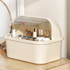 JD Logistics Large Capacity Cosmetic Storage Box Desktop Dustproof Skin Care Product Storage Box Half Flip Storage Box Cream Small 35*26*26cm 1 pc