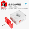 LMK(BH)-0.66 0.5 level 100/5 30 current transformer switching current
